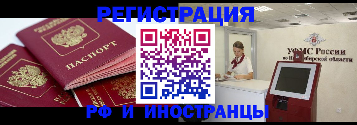 форма 3 в Шали
